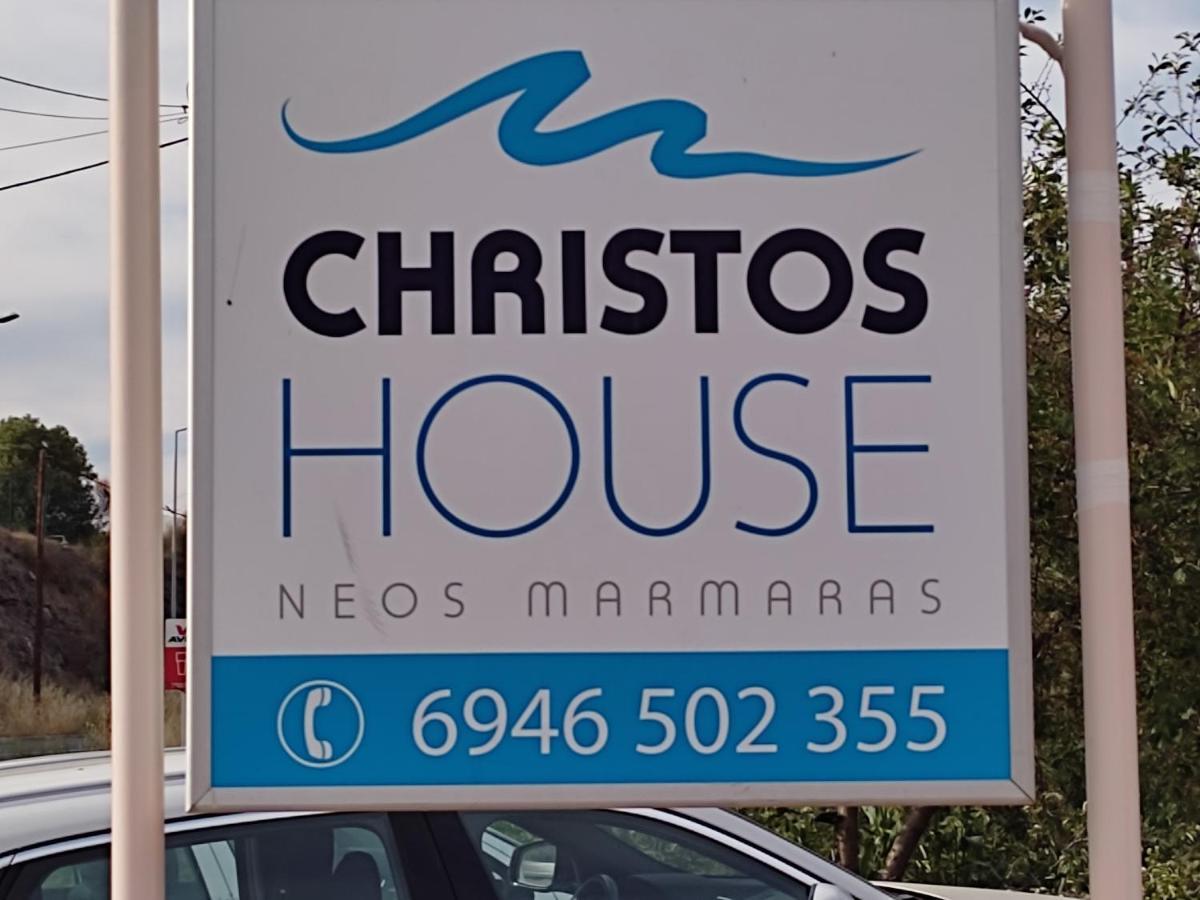 Christos House Villa Neos Marmaras Ngoại thất bức ảnh